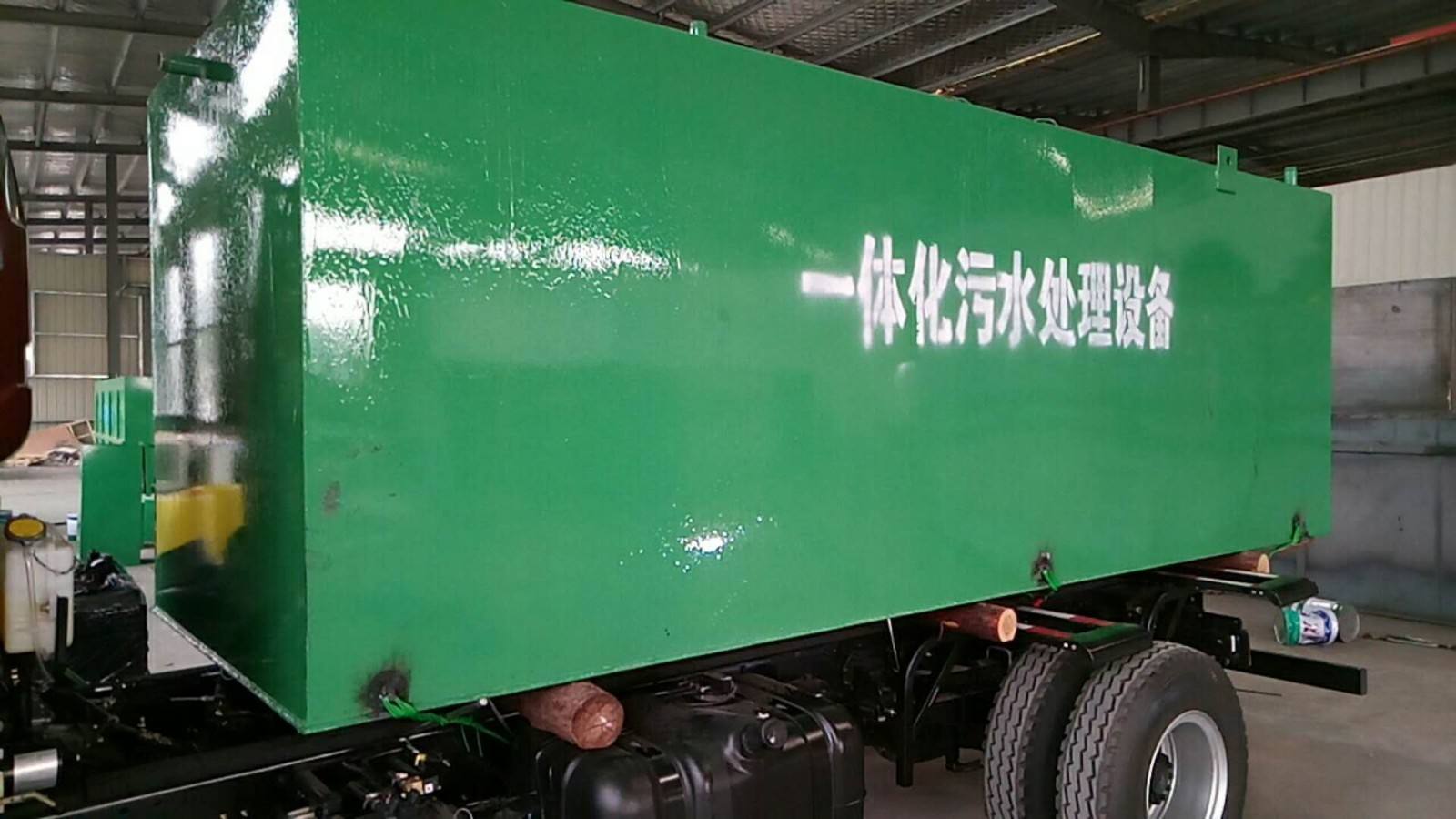 一体化污水乐动(中国)